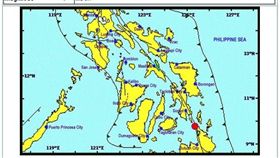 菲律賓南部地牛再翻身　規模5.9＿http://www.phivolcs.dost.gov.ph/html/update_SOEPD/2017_Earthquake_Information/March/2017_0305_0008_B3F.html