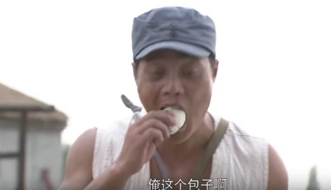 包子一秒變炸彈！陸劇Kuso無極限