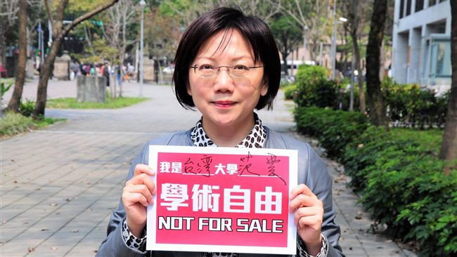 范雲：課堂上「不教什麼」也是政治