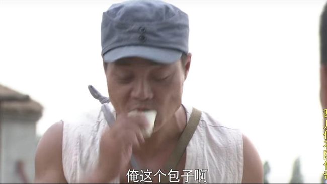 包子變身手榴彈！大陸抗日神劇無極限