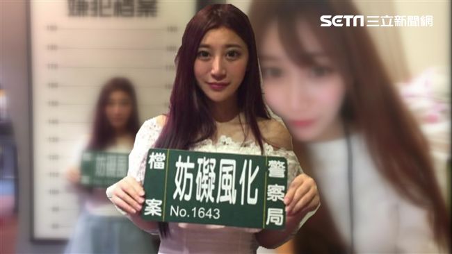 梁思惠心機重　母力挺清白：她被利用