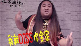 原住民,客家人,閩南人,外省人,山豬,7-11,小米酒,YouTube,在不瘋狂就等死,古拉 圖／不瘋狂就等死臉書影片