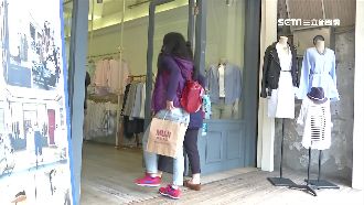 讀多少領多少？服飾店看學歷分級給薪