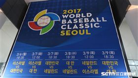 經典賽（圖／記者王怡翔攝）