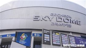 高尺巨蛋,WBC經典賽,中華隊 圖／記者林敬旻攝