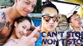 圖翻攝自劉雨柔ig