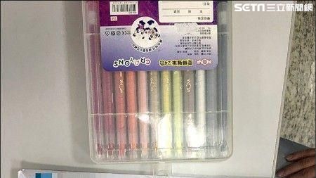 以物易物！　真心換絕情　單眼換蠟筆