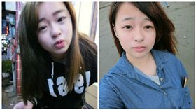 台灣,韓國,電話詐騙,外交部,台女
圖／翻攝自江芸儀臉書
