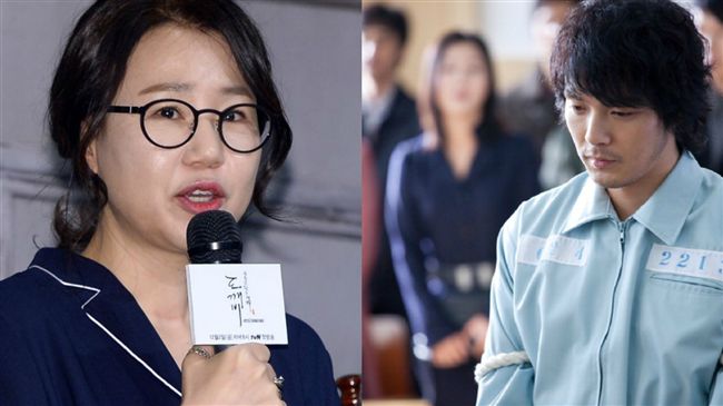 鬼怪主角名有洋蔥！金編悼念去世男星