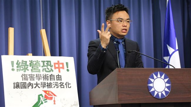 承諾書爭議　藍批民進黨罹恐中禽流感