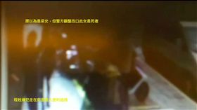 便利超商畫面大逆轉