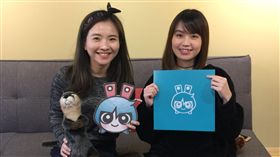 電獺少女專訪。(圖／哇趣特派員)