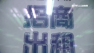 東區地下街租金高漲5成　店家出走