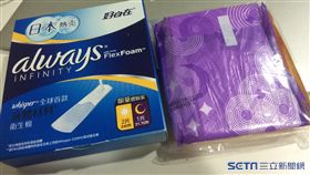 好自在液體衛生棉／記者高靜瑤攝影