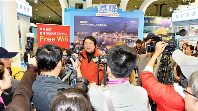 打造現代基隆新風貌　智慧港都亮相了