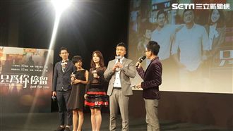 李沛旭送簡宏霖豪華禮　小薰只有匾額