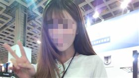 小模,梁女,程宇,閨密,道歉,告白,臉書,男朋友／梁絲繐臉書