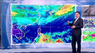 北台灣冷3天！低溫探12度周四回暖