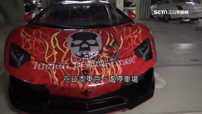 土豪砸重金改裝超跑　大走日本極道風