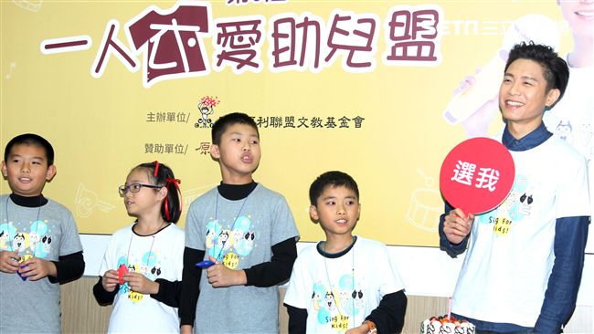 韋禮安任愛心大使　助弱勢童溫飽生活