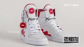 球鞋訂PIZZA1800