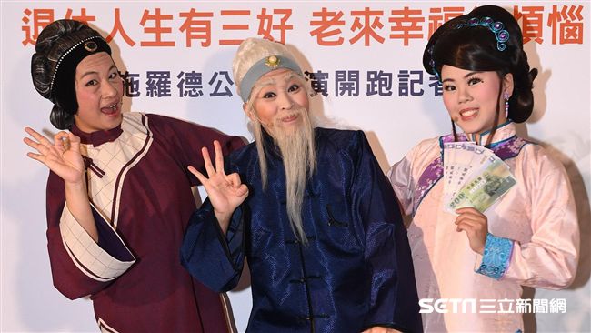 台灣人瑞成長逼日本　醫療支出成財務