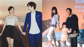 圖／翻攝自Nico、那對夫妻臉書
