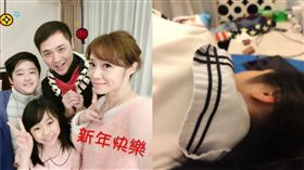 圖翻攝自宋達民洪百榕臉書