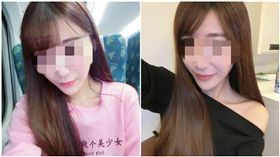 小模,女模,閨密,棄屍,姦殺,程宇,證據不足,被告,測謊,梁思惠／