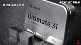 可存50萬張照片、160部電影　金士頓超狂隨身碟有夠大