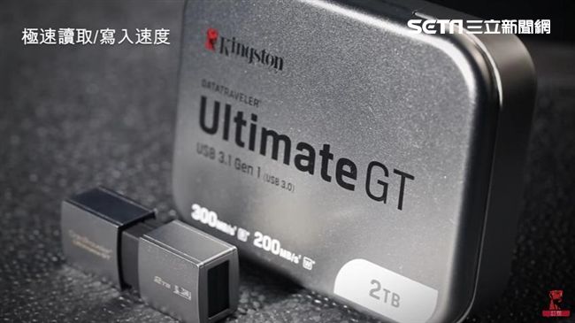 金士頓超狂隨身碟　可存160部電影