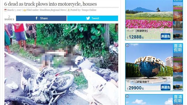 菲國車禍6死　肇事卡車疑台廠所有