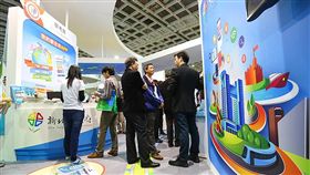 《遠見》第三屆智慧城市大調查