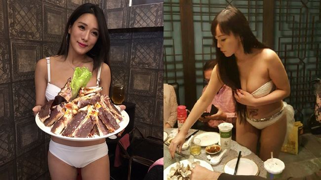 火鍋店就是狂！正妹比基尼爆乳上菜