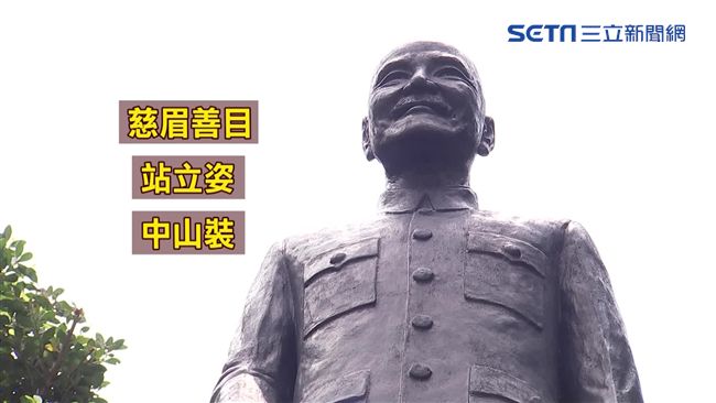 建造蔣公銅像注意事項　正式廢止