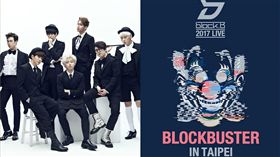 圖翻攝自臉書　馬斯頓提供　block b