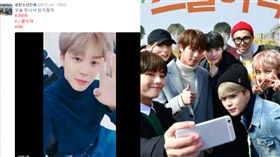 圖翻攝自臉書　馬斯頓提供　block b