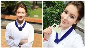 安妮,中餐,丙級證照（合成圖／翻攝自安妮臉書）