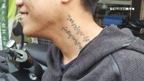 刺青抓車手1200