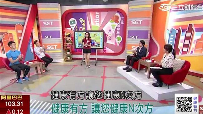 「肌」情男女吃不胖　肉體改造養成術