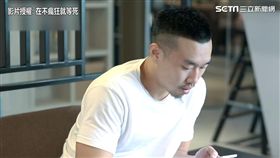 「聲控不成用觸控」　戳中網友心聲