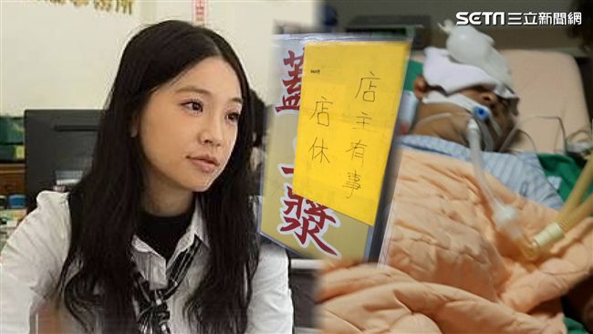 酒駕撞癱豆漿老闆　店東不收租2個月