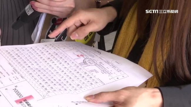 失聯生母過世　他沒拋棄繼承慘背卡債