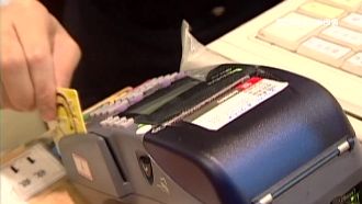 樓管向櫃姐借信用卡　刷百萬鴨霸不還