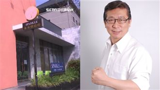 棄18年舊愛！張顯耀新歡是永采老闆