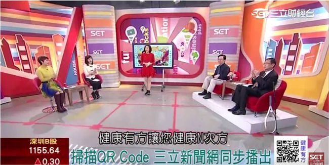 心臟被束成長方形　他「開心」搶命