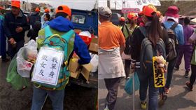 白沙屯媽祖,徵友啟事,徵男友,徵女友 圖／翻攝自爆料公社