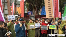 原民立院抗議　記者張之謙攝