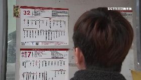 F公車路線密1200