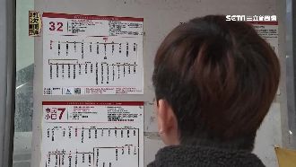 難尋228路公車　雙北編碼有玄機！